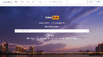 colorhub