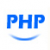 PHP爱好者
